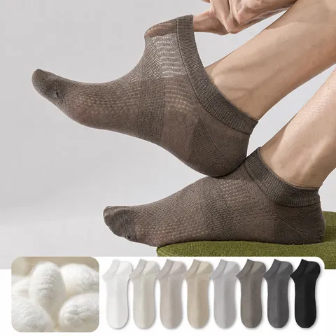 Men's Mulberry Silk Summer Thin Short Socks Breathable Mesh Cooling Deodorant Low-Cut Boat Socks Casual Daily