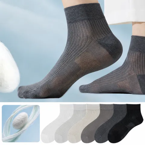 Men's Mulberry Silk Business Socks Thin Breathable Mesh Summer Solid Color Mid Tube Casual Dress Socks One Size