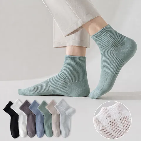 Men's Pure Cotton Short Crew Socks Breathable Mesh Deodorant Summer Business Casual Low Cut Socks