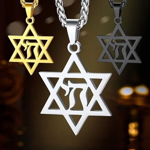 Stainless Steel Star Of David Pendant Necklace Hebrew Chai Amulet Symbol Hexagram Jewish Jewelry Men Women Religious Protection