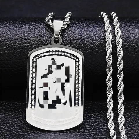 Men Stainless Steel Rectangle Arabic Etching Dog Tag Pendant Necklace Retro Ethnic Rope Pearl Chain Jewelry Accessory Gift