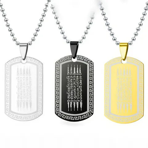 Thailand Five Lines Scripture Amulet Necklace Stainless Steel Dog Tag Pendant Bead Chain Religious Fashion Jewelry Gift