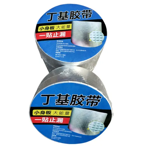 Heavy Duty Waterproof Butyl Tape Grid Aluminum Foil Tape Self Adhesive Crack Repair Tape For Roof Wall Pipe Sealing