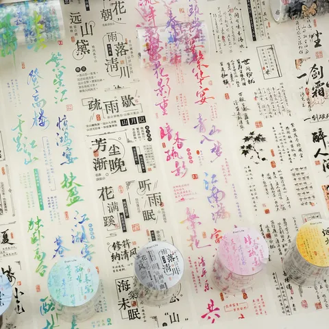 Ancient Style Chinese Calligraphy PET Die-Cut Tape Ink Shadow Poetry Series Waterproof Scrapbooking Decorative Sticker Tape DIY Crafts