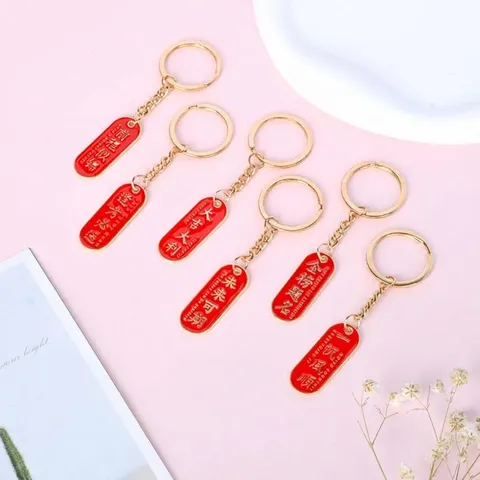 Inspirational Metal Keychain Chinese Blessing Words Pendant For Students Exams Good Luck Gift Zinc Alloy Enamel Keychain Red Gold Charm