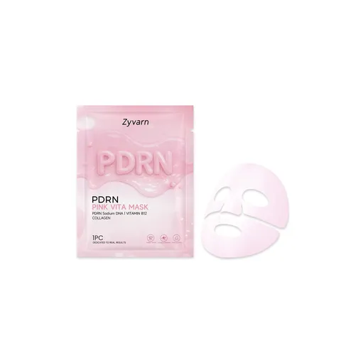Hydrating Facial Mask Moisturizing Skincare Sheet Mask For Daily Face Care Minimalist Solid Color Skin Nourishing Gentle Beauty Product
