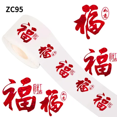 Red Chinese Fu Character Sealing Stickers Festive Round Adhesive Glitter Labels For New Year Gift Packaging Decoration Roll