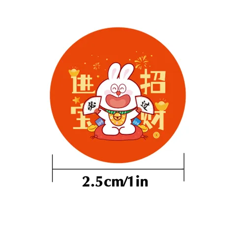 Chinese New Year Rabbit Stickers Round Adhesive Labels Spring Festival Gift Box Envelope Sealing Stickers Party Decoration