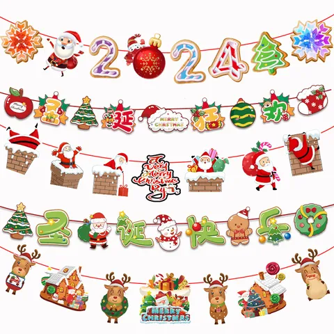 Cartoon Christmas Paper Banner Set Santa Claus Snowman Reindeer Pattern Festive Garland For Mall Home Party Scene Atmosphere Decoration Hanging Flag
