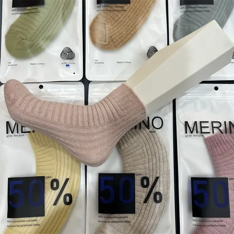 Women Merino Wool Socks Candy Color Double Needle Fashion Casual Mid Tube Socks Daily Winter Warm Hosiery