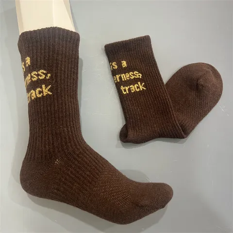 Merino Wool Hiking Socks Solid Color Thermal Sweat Absorbing Crew Socks Unisex Four Seasons Outdoor Mountaineering Socks
