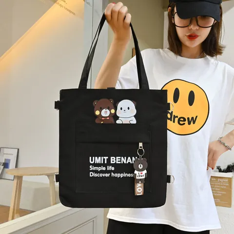 Urban Minimalist Oxford Fabric Tote Bag Casual Large Capacity Multifunctional Crossbody Bag With Utility Pouch For Students School Everyday