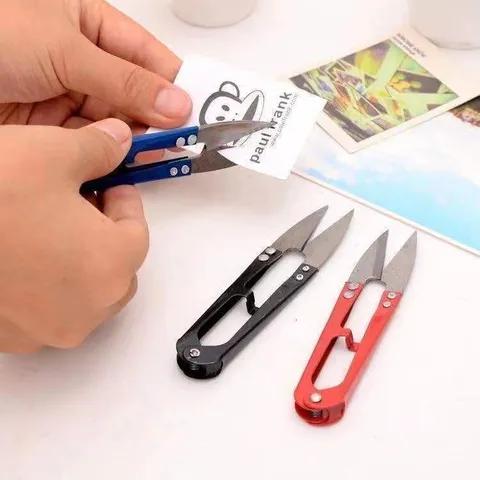 High Carbon Steel U-Shape Embroidery Scissors Household Thread Snipper Mini Tailor Craft Cutting Tool