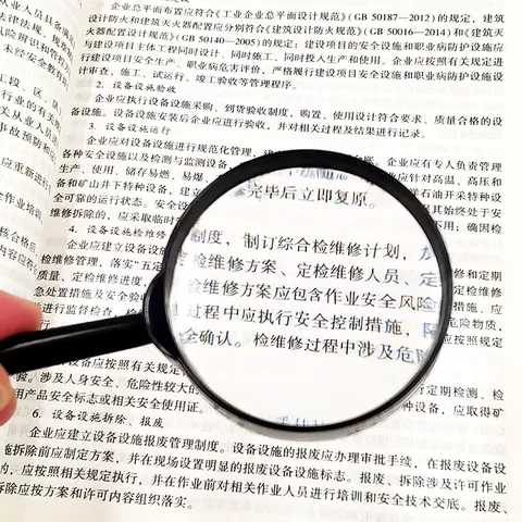 Handheld Magnifying Glass Optical Plastic Handle Black Frame Reading Magnifier Portable Magnifying Tool For Reading