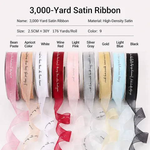 Snow Yarn Ribbon Printed Satin Ribbon For Floral Packaging Valentine Gift Wrapping Wedding Party Decoration