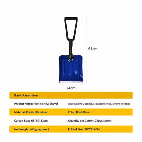 Pelle à Neige Pliante en Plastique Portable Outil Utilitaire Épaissi Camping Extérieur Voiture Déneigement Pelle Poignée en D