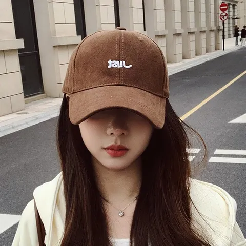 Casual Baumwolle Baseballkappe Damen Buchstaben Stickerei Sonnenschutz Verstellbar Dad Hat