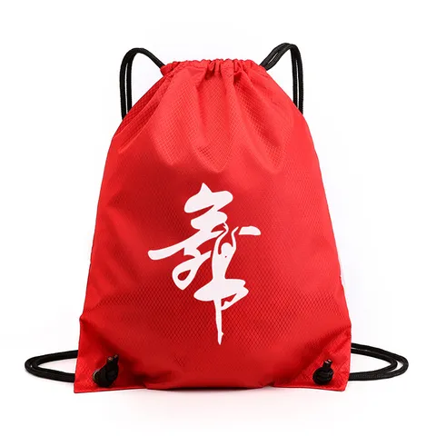 Kids Dance Backpack Waterproof Nylon Drawstring Bag Ballet Dancing Sports Gym School Backpack For Girls Boys