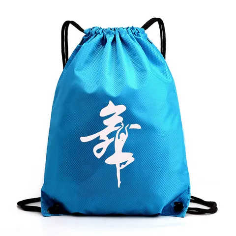Kids Dance Backpack Waterproof Nylon Drawstring Bag Ballet Dancing Sports Gym School Backpack For Girls Boys
