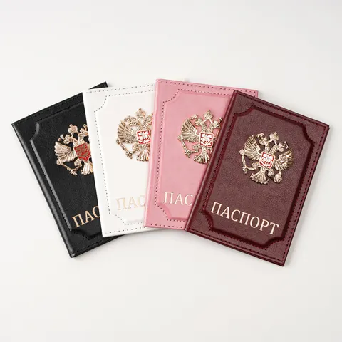 Vintage PU Leather Passport Cover Holder Multi-Function Travel Document Organizer With Metal Badge For Unisex