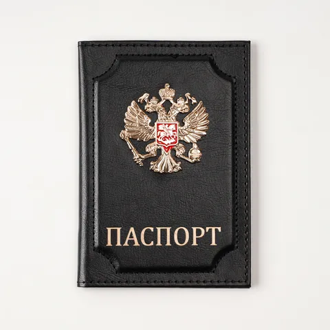 Vintage PU Leather Passport Cover Holder Multi-Function Travel Document Organizer With Metal Badge For Unisex