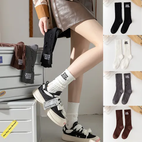 Women's Distressed Knit Calf Socks Cotton Solid Color Letter Embroidery Casual High Tube Socks Fashion Hosiery