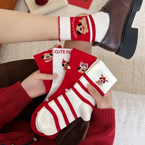 Festive Cartoon Puppy Cotton Mid Calf Socks Cute Speckle Yarn Striped Polka Dot Casual Socks For Women Men