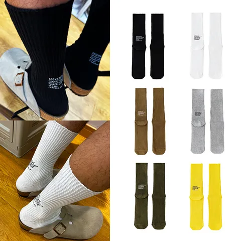Unisex Casual Cotton Blend Crew Socks Japanese Style Letter Print Long Socks