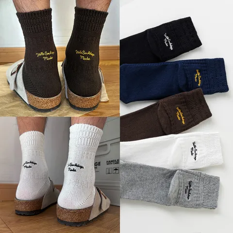 Unisex Ιαπωνικό Στυλ Waffle Πλεκτό Βαμβακερό Κοντό Κάλτσες με Κέντημα Γραμμάτων Casual Μονόχρωμο Βαμβακερό Crew Socks