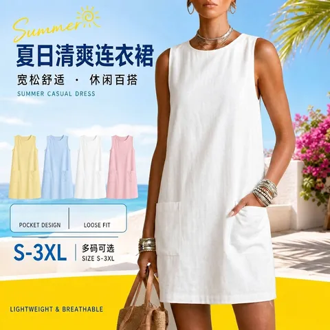 Vestido Casual Bohemio para Mujer Sin Mangas Cuello Redondo Color Sólido Holgado Vestido Midi Con Bolsillos Laterales Ropa de Playa de Verano