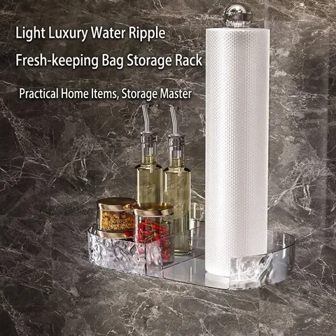 Kitchen Storage Rack Water Ripple PET Paper Towel Holder Wall Mounted No Drill Plastic Wrap Organizer Tray For Home Kitchen Storage