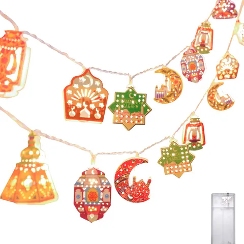 Giortini Siderenia LED Fotoseira Kastro Misofeggou Ramadan Eid Parti Diakosmisi Saloni Kremasta Stolidia