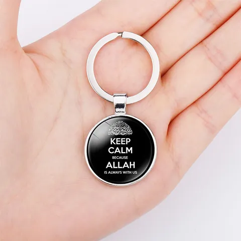 Middle Eastern Islamic Allah Arabic Calligraphy Glass Keychain Muslim Religious Metal Keyring Fashion Jewelry Gift