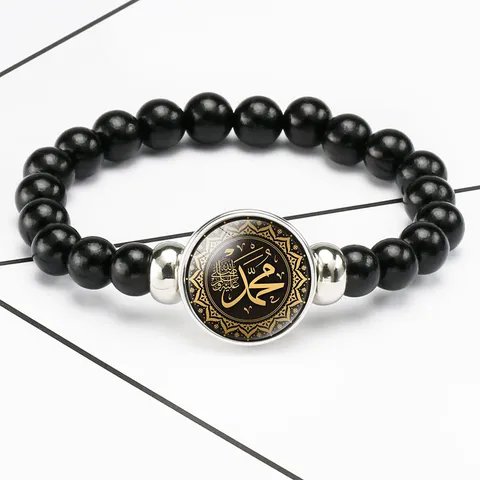 Middle Eastern Style Islamic Arabic Calligraphy Glass Time Gem Stretch Bracelet Acrylic Bead Religious Jewelry Gift