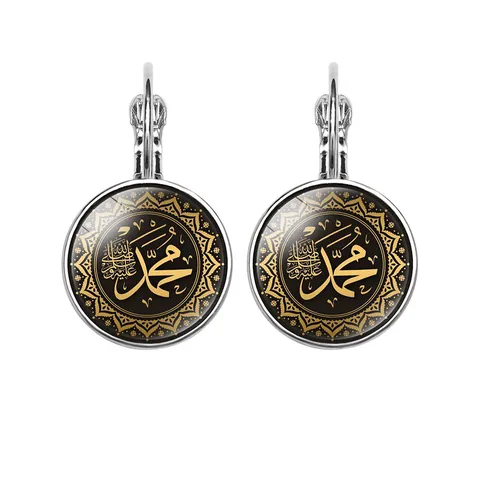 Middle Eastern Islamic Religious Calligraphy Glass Time Gem Alloy Leverback Dangle Earrings Fashion Jewelry Gift