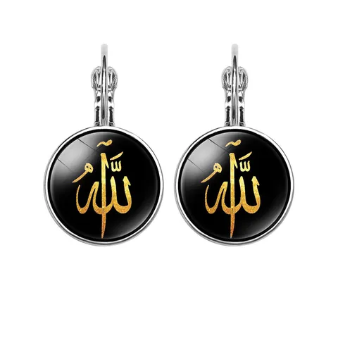 Middle Eastern Islamic Religious Calligraphy Glass Time Gem Alloy Leverback Dangle Earrings Fashion Jewelry Gift