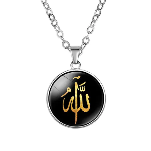 Islamic Arabic Calligraphy Glass Pendant Necklace Stainless Steel Silver Chain Muslim Religious Jewelry Gift For Women