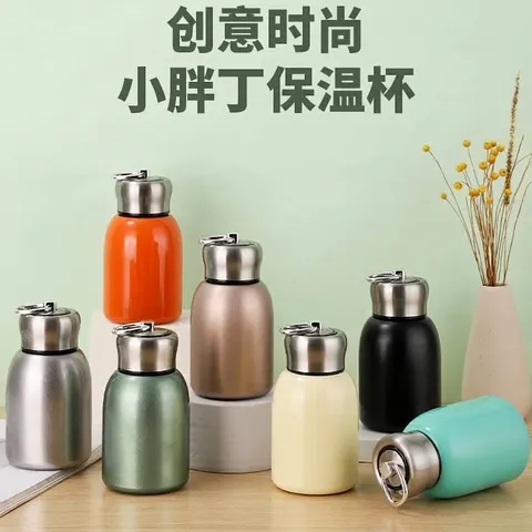 Mini Tragbare Pummelige Thermoskanne 304 Edelstahl Wasserflasche Mit Handschlaufe Outdoor Reise Taschenflasche