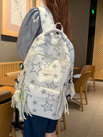 Japanese Academy Style Kawaii Star Print Contrast Color Backpack Nylon Large Capacity Lightweight School Bag For Women Girls