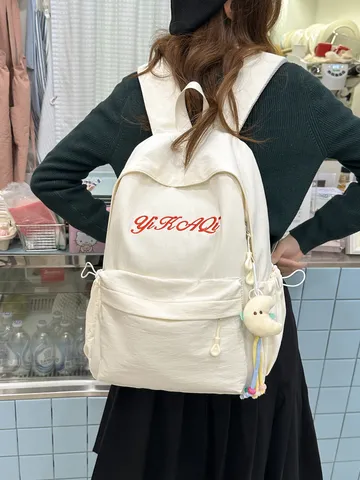Mode Buchstaben Bestickter Nylon Rucksack Für Junior Senior High School Studenten Damen Leichter Lastenreduzierung Schulranzen Reise Rucksack