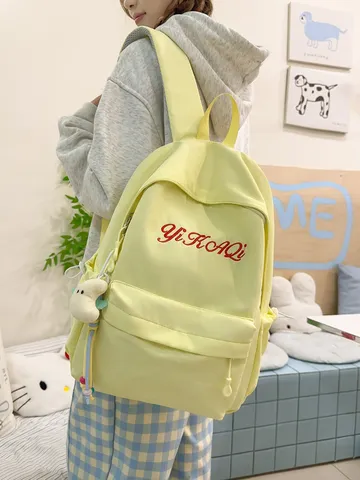 Mode Buchstaben Bestickter Nylon Rucksack Für Junior Senior High School Studenten Damen Leichter Lastenreduzierung Schulranzen Reise Rucksack