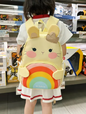 Cute Cartoon Bear Contrast Color Kids School Bag Anti Lost Nylon Toddler Backpack For Boys Girls Travel