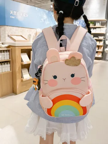 Cute Cartoon Bear Contrast Color Kids School Bag Anti Lost Nylon Toddler Backpack For Boys Girls Travel