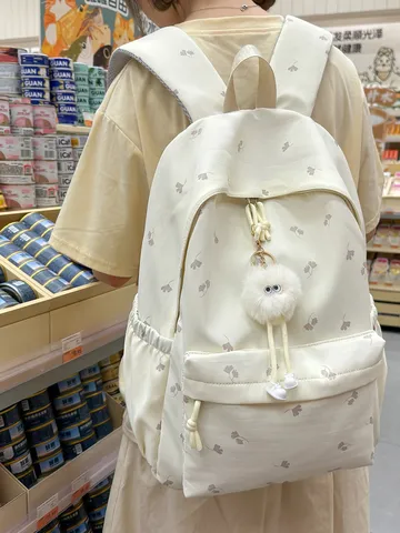 Süßer Ahornblatt-Druck Rucksack Nylon Große Kapazität Schulranzen Für Mädchen Teenager Freizeit Floral Tagesrucksack