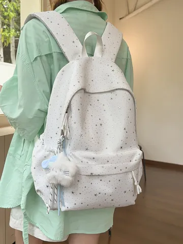 Süße Stern Muster Große Kapazität Student Schulrucksack Nylon Atmungsaktiv Entlastend Doppelschulter Tasche Für Japanischen Stil Lässig Täglich