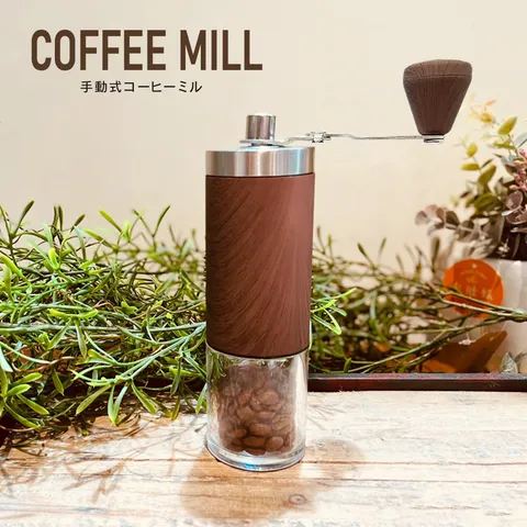 Manual Coffee Grinder Portable Hand Crank Coffee Mill Stainless Steel Wood Grain Body With Ceramic Burr For Home Travel