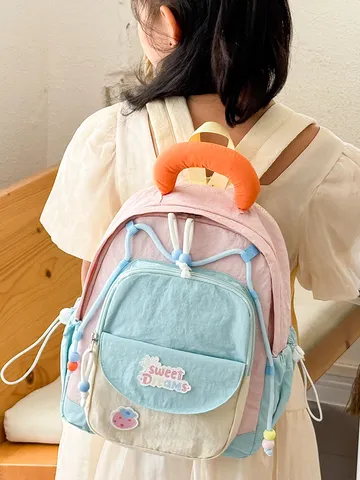 Nylon Color Block Kids School Backpack Lightweight Breathable Children Daypack For Kindergarten Boys Girls Everyday Bookbag Casual Travel Bag
