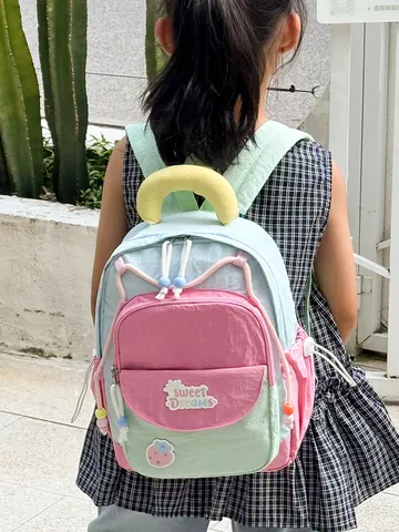 Nylon Color Block Kids School Backpack Lightweight Breathable Children Daypack For Kindergarten Boys Girls Everyday Bookbag Casual Travel Bag