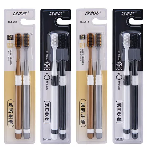 Adult Soft Bristle Manual Toothbrush Couple Household Tooth Brush Set