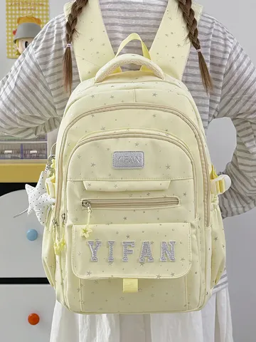Japanischer Schulstil Nylon Rucksack Große Kapazität Stern Buchstabe Bedruckt Süß Entlastend Schultasche Für Studenten Unisex